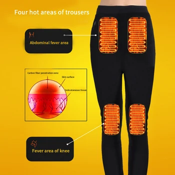 

Men Electric Ski Winter Elastic Heating Trousers Outdoor Sports Health USB Charging Leggings Thickened Adjustable Smart Warm