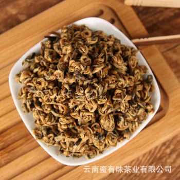 

Wholesale Yunnan Black Tea Fengqing Yunnan Red Gold Conch 2020 Early Spring Tea Honey Fragrance Gold Biluo Tea in Bulk