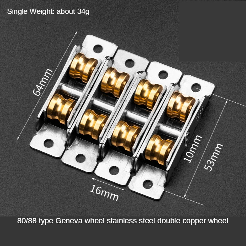 Sliding Door Roller Sliding Door Pulley Stainless steel window pulley slot wheels silent Copper u groove track door roller casters sliding glass window Hardware fitting