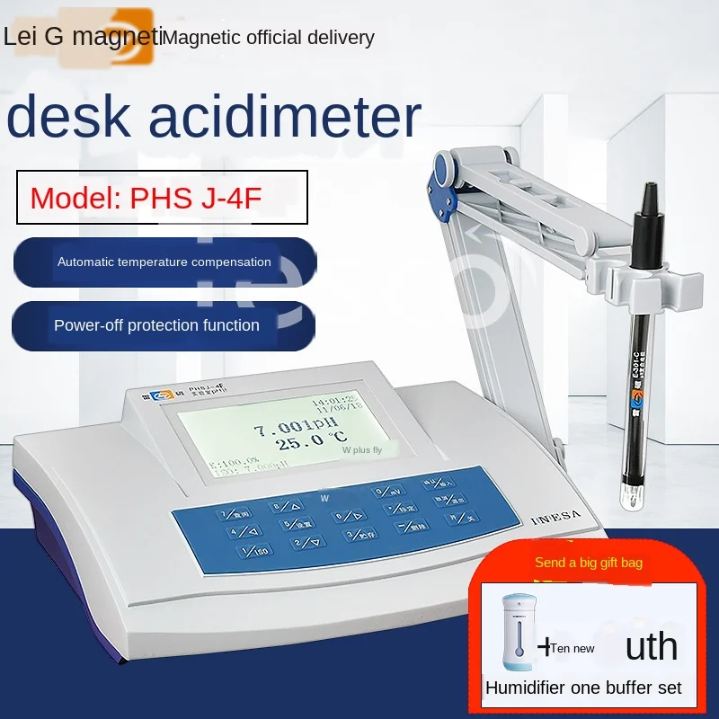 

PH meter pH meter pH meter pH meter laboratory industrial pH meter ph test