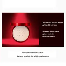 Увлажняющая пудра для макияжа, стойкая, водостойкая, ровный цвет кожи, рассыпчатая пудра, косметика, осветляет тон кожи