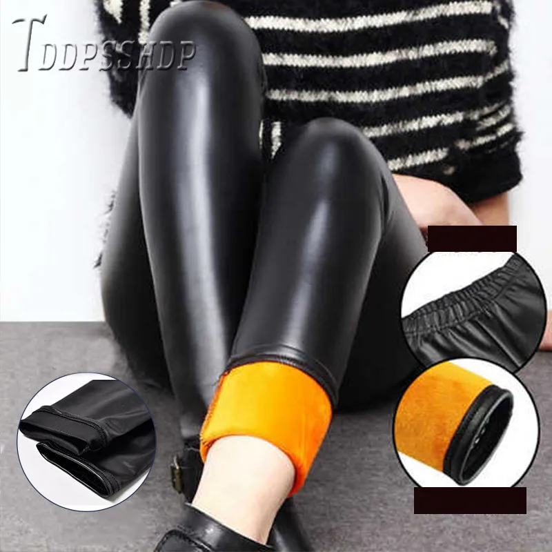 Подкладка с пухом из искусственной кожи зимние тонкие женские леггинсы негабаритные обтягивающие толстые женские брюки