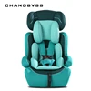 Kid Protection Seats Cushion for Car Thicken Child Chairs 9M~12Y Kids Children Safety Car Seats Universal  Baby Car Seat ► Photo 2/6