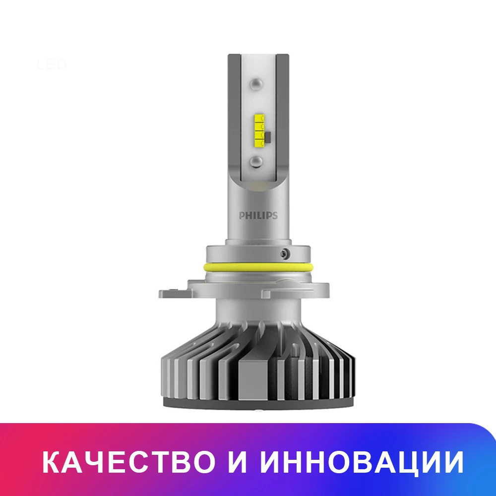 PHILIPS LED автомобиль лампа для автомобильных фар 11012XUX2 HIR2 X-tremeUltinon LED gen2 HL Дальний свет Ближний свет