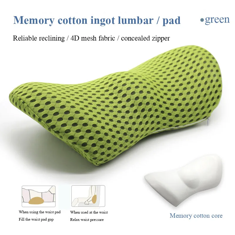 Slow Back Memory Cotton Physiotherapy Lumbar Pillow, Multi-Functional Waist Cushion For Sleeping Office Driving Etc Ingot Shape garden cushions Cushions