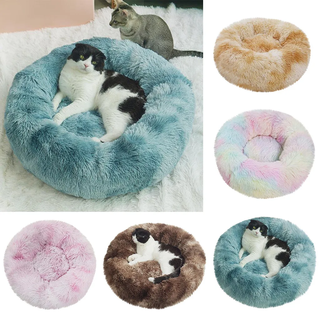 Plush Super Soft Pet Bed Kennel Dog Round Cat Winter Warm Sleeping Bag Puppy Cushion Mat Portable Cat Supplies 40/50/60cm