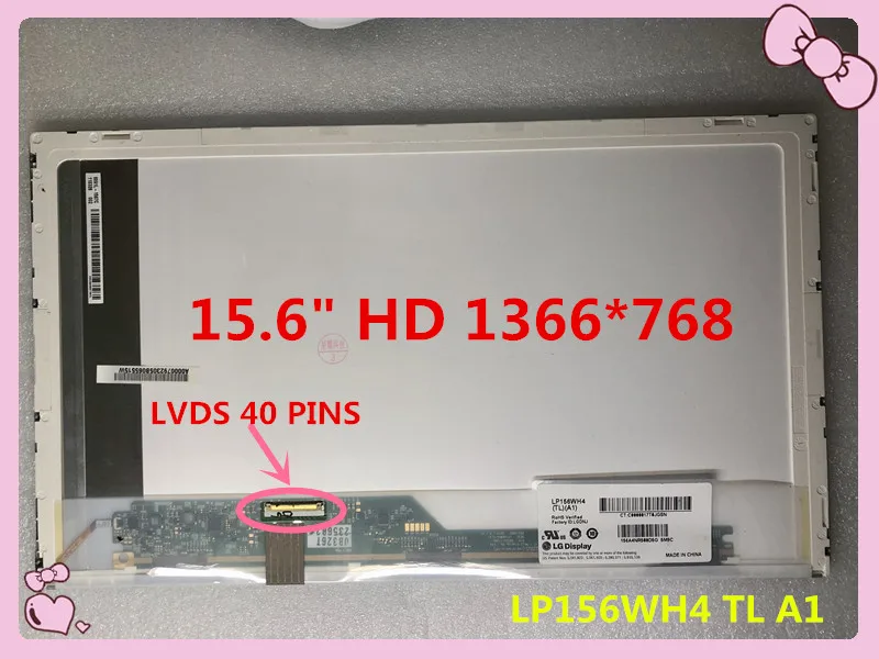 Бесплатная доставка ЖК экран 15 6 дюйма HD для ноутбука 1366x768 LP156WH4 TL A1 подходит LTN156AT05