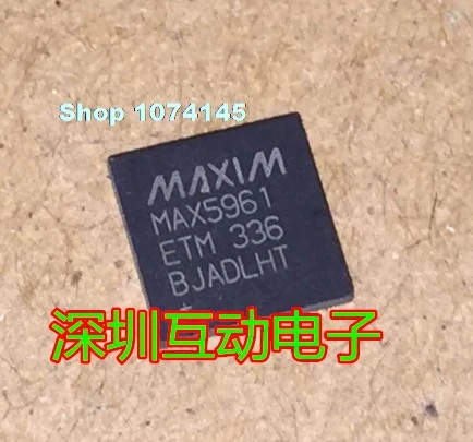 MAX5961ETM QFN