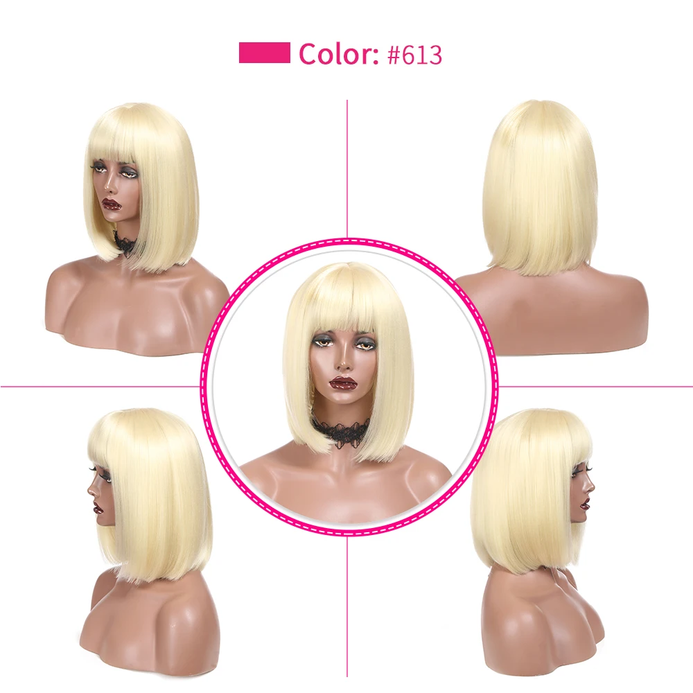 DQ, прямой короткий парик с челкой, синтетический парик для женщин, розовый, блонд, голубой, фиолетовый, коричневый, Омбре, цветной парик, косплей парик