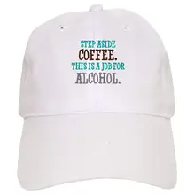 Шаг в сторону кофе бейсболка