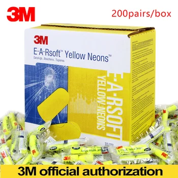 Ушные вкладыши 3M E-A-RSoft желтые неоновые 312-1250 эластичные Беспроводные с шумоподавлением NRR:33dB/SNR:36dB LT086