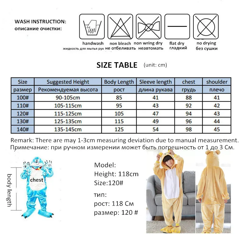 Children Kigurumi Costume Pyjama Pajamas frog dog Pyjamas For Baby Girls Boy Sleepwear Animal Anime Onesie Kids кигуруми для