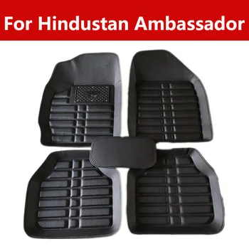 

Car Floor Mats Protect Against Water For Hindustan Ambassador All Weather Floor Mats