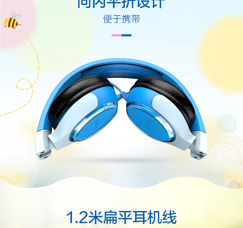 Philips KH301