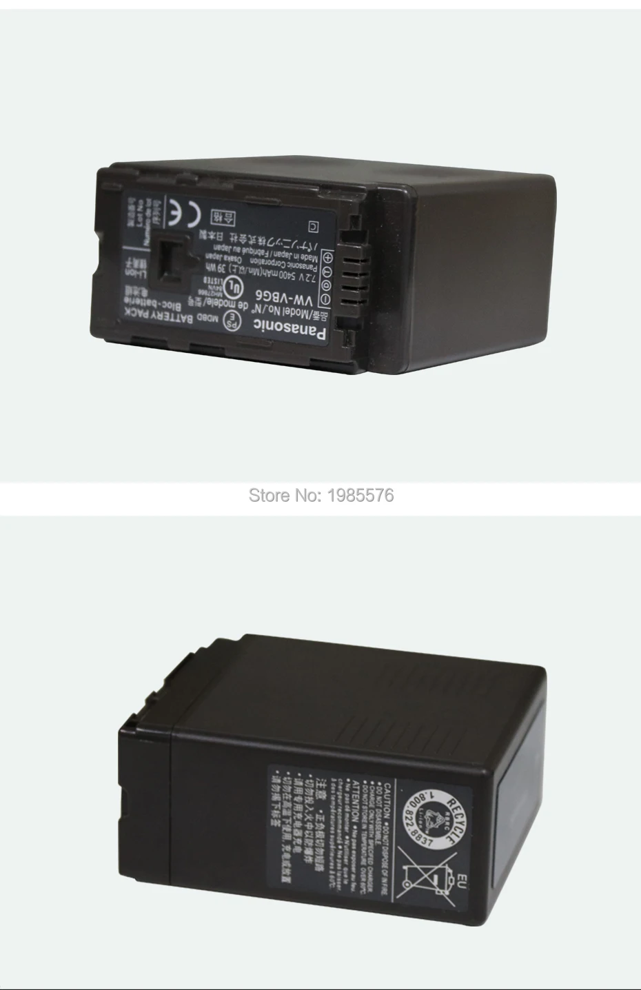 Комплект из 2 предметов Panasonic 7,2 V 5400 мА/ч, VW-VBG6 VW VBG6 VWVBG6 Камера Батарея AG-HMC154ER HMC154GK AG-HMC154P с DE-A38 зарядное устройство