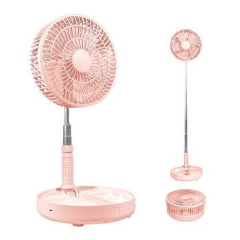 

Wireless Telescopic Folding Fan Portable Foldable USB Rechargeable Fan Outdoor Fan Electric Fans Air Conditioner Four Gears