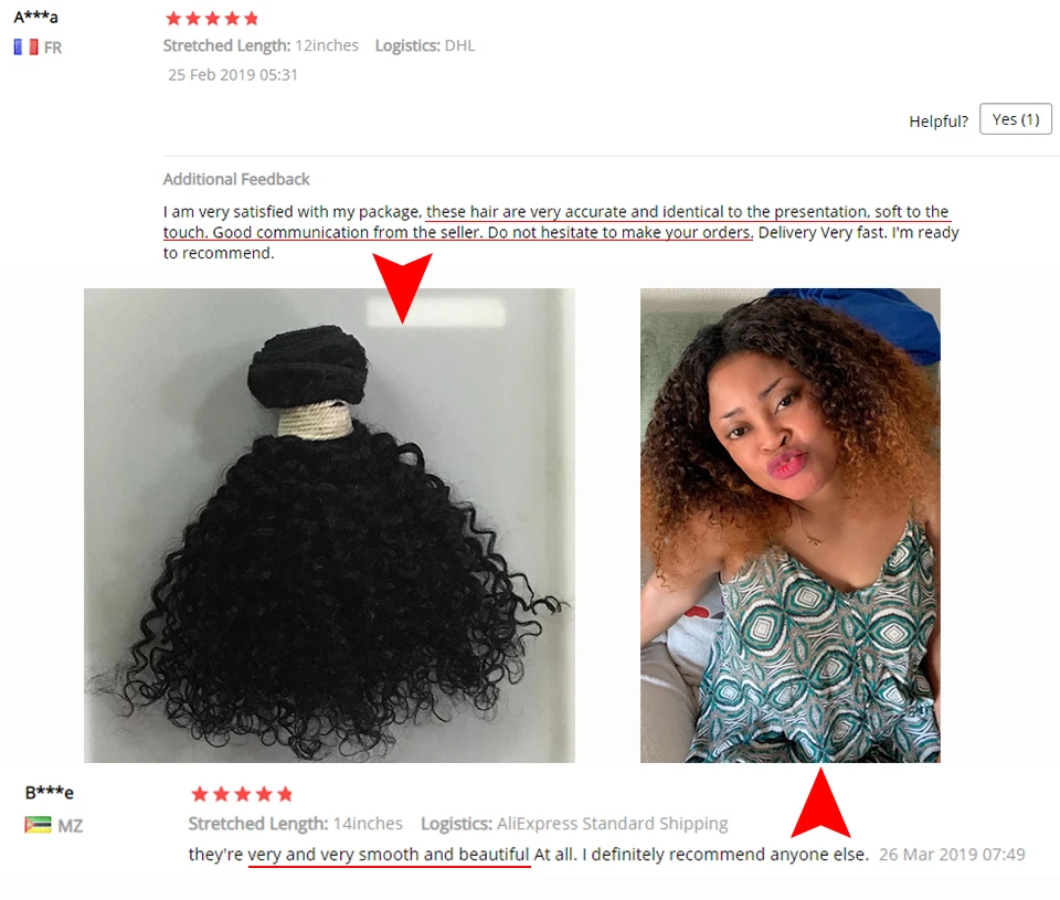 买家秀评价拼图_04