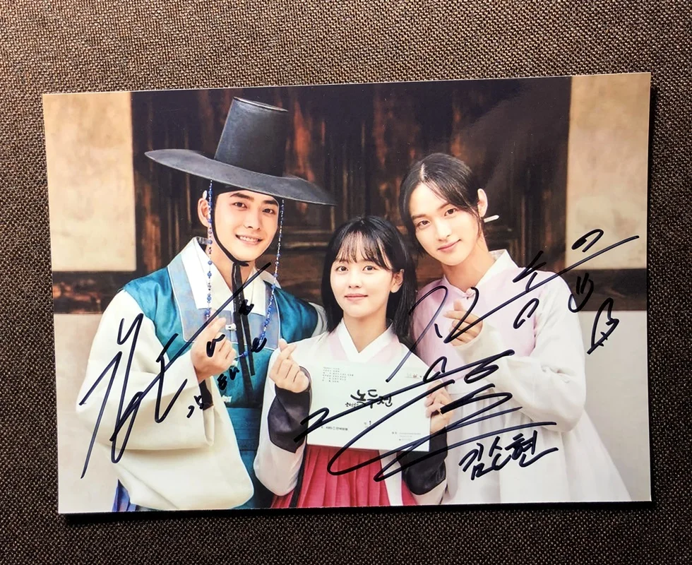 韩剧绿豆传 张东润  全绿豆 金所泫 董东珠 姜泰武 集体照