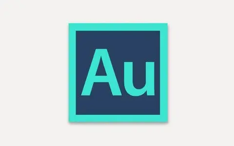Adobe Audition CC 2018 专业音频编辑软件免费版 - 阿萨姆软件
