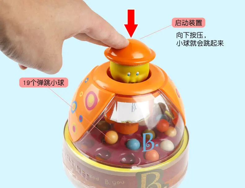 B. Toys Babu Shilly пресс прыгающий мяч пресс тип воздуха beng qiu детская цветная игрушка