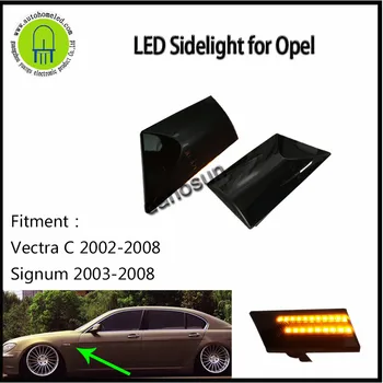 

2pcs x LED Side Marker Indicator Glow Sequential Light for Opel Vectra C 2002-2008 Signum 2003-2008