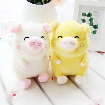 

16/22cm Smile Fat Pig Plush Toy Animals Dolls Small Size Soft Pillow