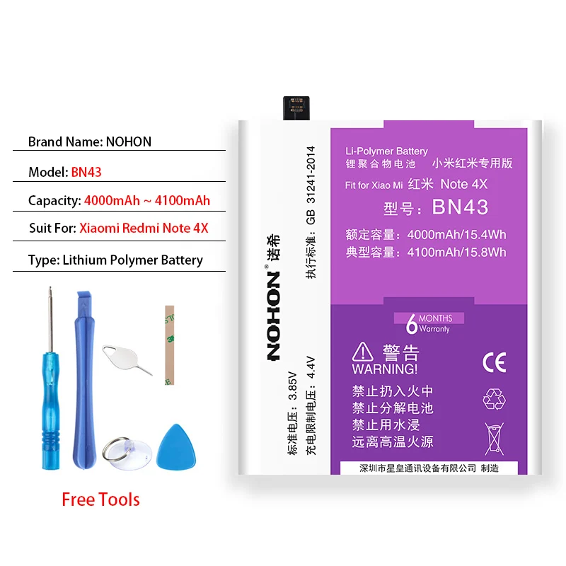 Аккумулятор NOHON BN45 BN43 BN41 BM46 BM45 для Xiaomi Redmi Note 5 4 4X3 2 Note5 Сменный аккумулятор для мобильного телефона+ Инструменты - Цвет: BN43
