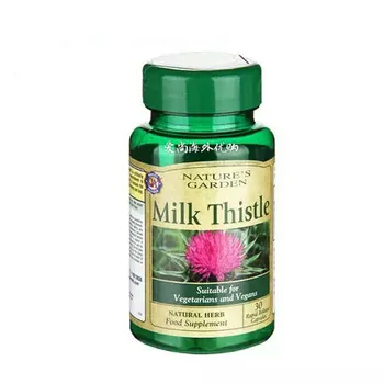 

Free shipping milk thistle suitable for food supplement 30 pcs