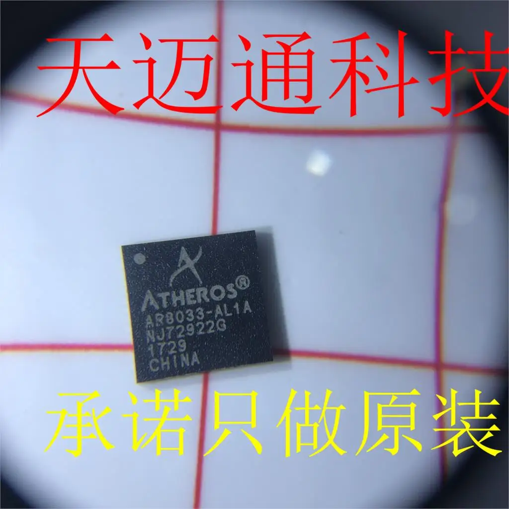 Бесплатная доставка AR8033-AL1A AR8033 QFN48 ATHEROS BOM 10 шт. | Электронные компоненты и