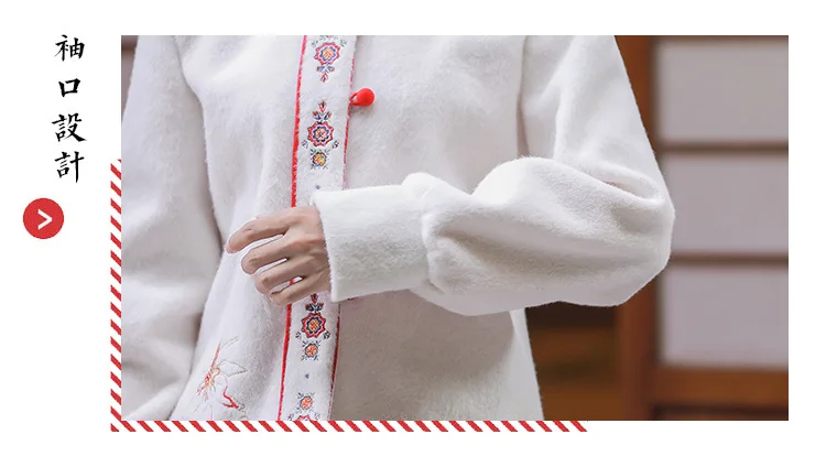 Красный танцевальный костюм с вышивкой Hanfu Женский праздничный наряд Восточное зимнее платье феи певцы сценическая одежда DC3164