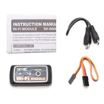 

SKYRC SK-600075 WiFi Module Compatible with Original Imax B6 Mini B6AC V2 for RC Model Accessories
