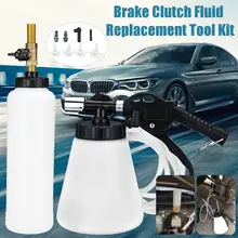 Автомобильный тормозной Bleeder кровоточащий комплект для замены жидкости Воздушный Пневматический гаражный вакуумный инструмент 180Ltr/мин набор 90-120PSI автомобильные аксессуары инструменты для автомобиля