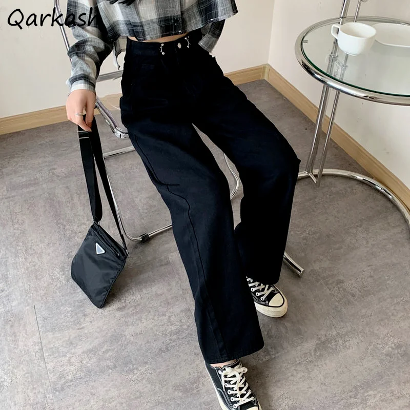 

Jeans Women Wide Leg Trousers Fall Solid Denim Simple All-match Loose Leisure Popular Chic Ins Hot Sale Design Ulzzang Daily New