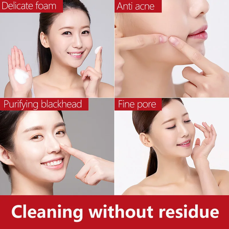 WXE аминокислотная пузырьковая увлажняющая Очищающая маска для лица средство