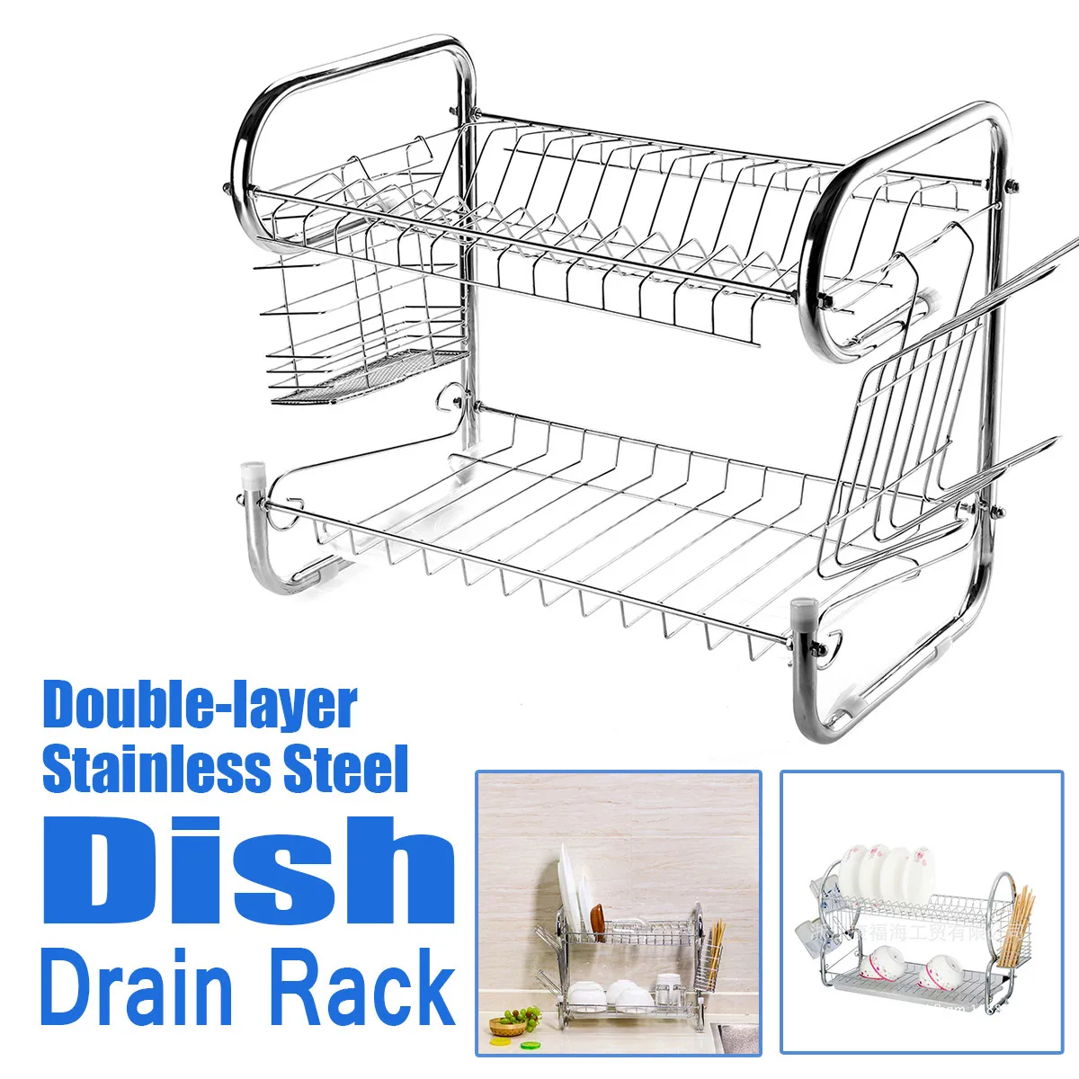 

Multifunction 2 Tier Dish Drying Rack Holder Basket Stainless Steel Home Washing Kitchen Sink Dish Drainer Drying Rack Organizer