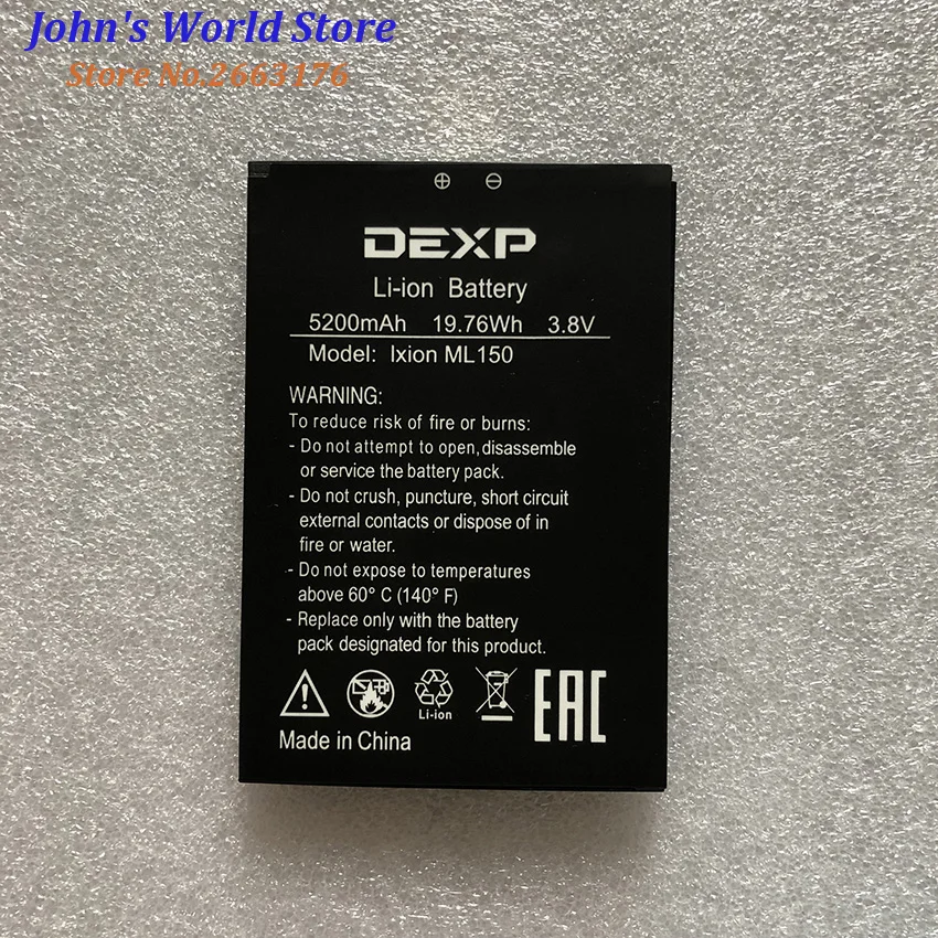 Для DEXP IXION ML150 AMPER M ML 150 аккумуляторы 5200mAh Мобильный телефон Замена литий ионного
