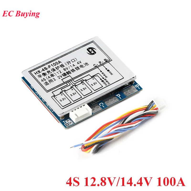 Ƭ ̿ 18650 ͸ BMS PCM ȣ ,    , 4S 12.8V, 14.4V, 14.8V, 16.8V, 100A
