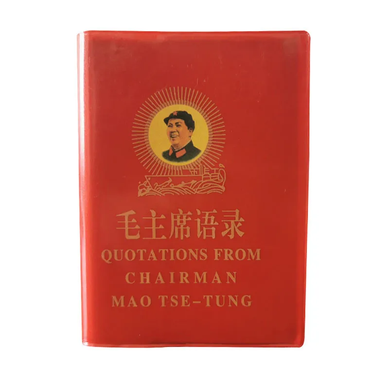 QUOTATIONS FROM CHAIRMAN MAO TSE-TUNG13