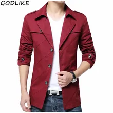 Мужское корейское длинное пальто хаки черного цвета размера плюс 3XL 4XL британский стиль приталенный Тренч Весна Мужская ветровка