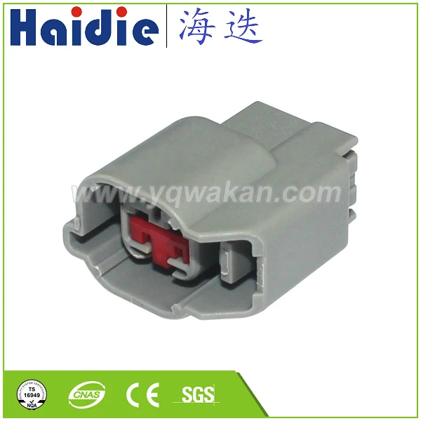 

Free shipping 5sets 2pin Auto Electri wire harness plug plastic waterproof connector HD0211C-1.5-21
