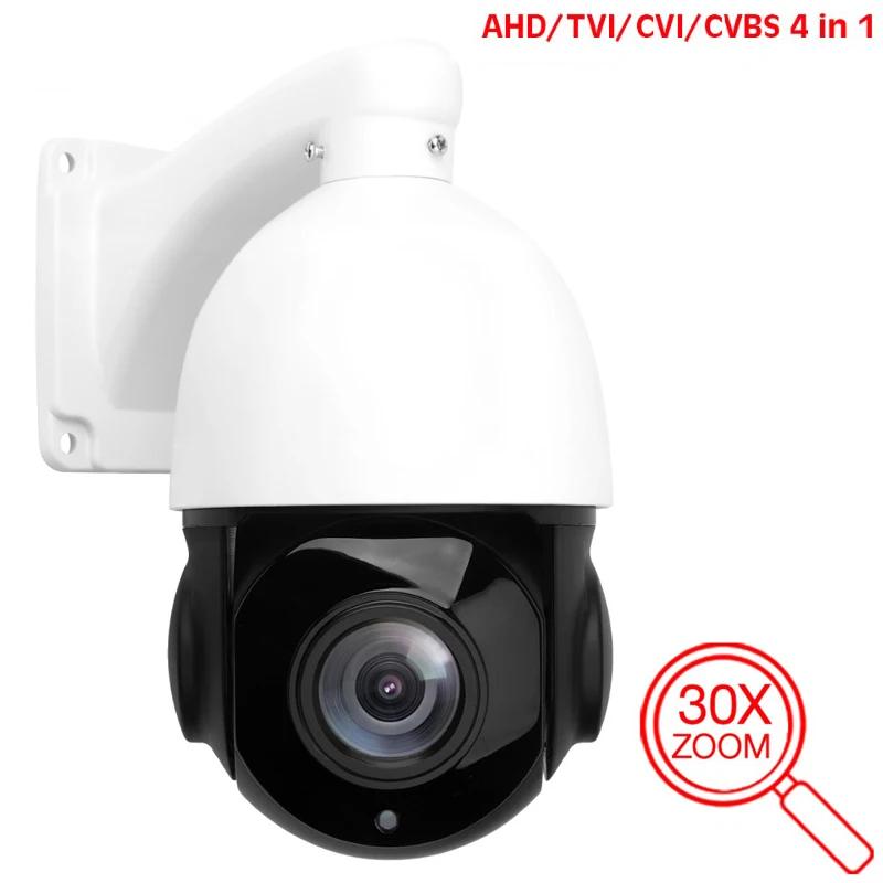 AHD аналоговая камера наблюдения высокой четкости с 30X зумом HD 1080P 2MP AHD CCTV камера безопасности наружная ИК PTZ аналоговая камера