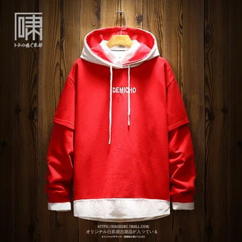 

Japanese Casual Hoodies Men Fashion Loose Hooded Long Sleeve Fake Two Streetwear Cotton Couple Stylish Funny Tracksuit Clothing