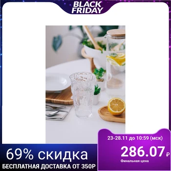 

Set of glasses "Simplicity", 3 pcs