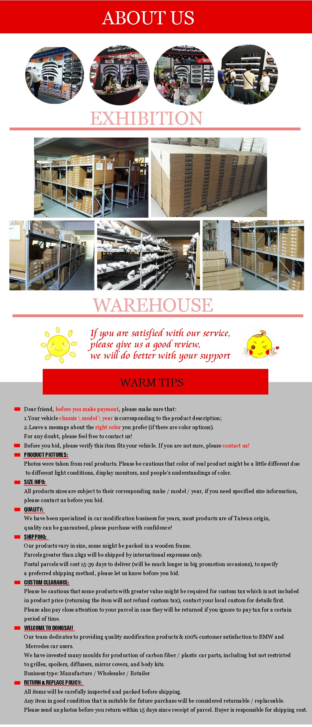 宝马3系F30-M4尾翼详情_07