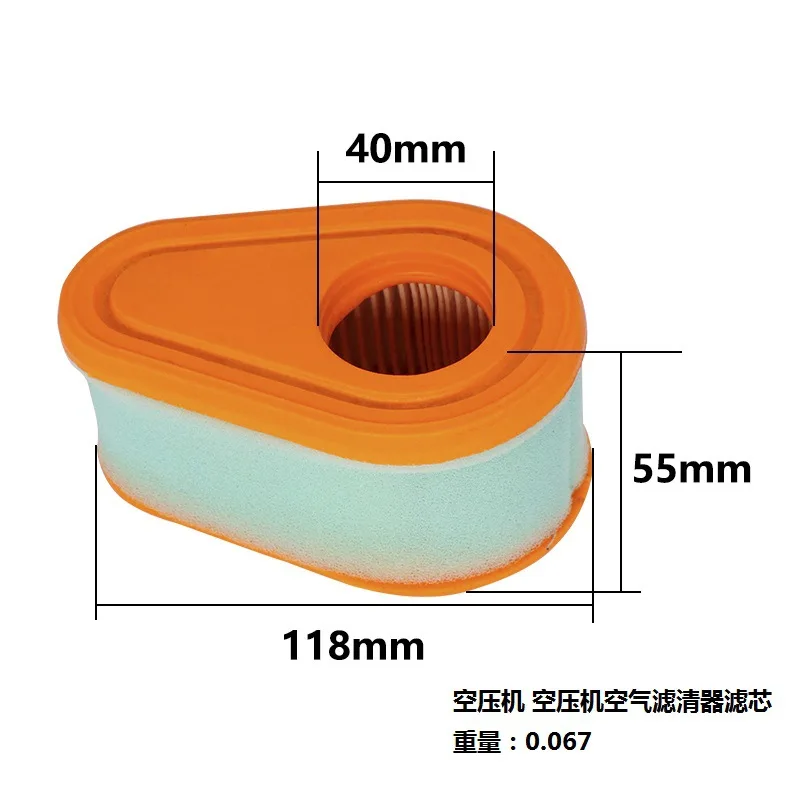 Filtre à Air De Rechange Pour Tondeuse Briggs & Stratton - Compatible 790388, 792038, 793676 - Améliore La Durée De Vie Du Moteur