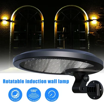 

Rotatable Solar Lights Outdoor LED Lamp Motion Sensor IP65 Waterproof for Garage Patio Garden Driveway Yard SMN88