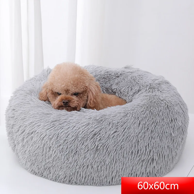 Dog Beds Calming Bed Hondenmand Pet Kennel Super Soft Fluffy Comfortable for Large Dog or Cat House Long Plush Dounts Dog Beds Calming Bed Hondenmand Pet Kennel Super Soft Fluffy Comfortable for Large Dog or Cat House Long Plush Dounts