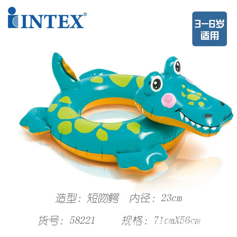 INTEX настоящий продукт 58221 животное моделирование воды крыло детский плавательный круг спасательный круг