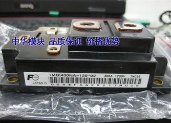 

1MBI400NA-120-02 Inventory module offers the sale of Sale--ZHMK