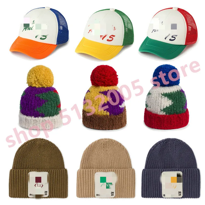 

IN STOCK BOBO TAO KIDS 2019 Autumn and Winter New Children's Caps Core Yarn Warm Wool Knit Wool Ball Boys and Girls Hat